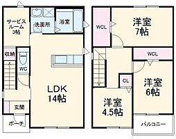 名古屋市名東区豊が丘の一戸建て