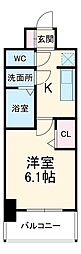 名古屋市中村区名駅南3丁目