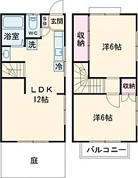 多摩市和田の一戸建て