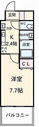 ブルームライフ黒川