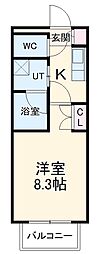 名古屋市千種区今池南