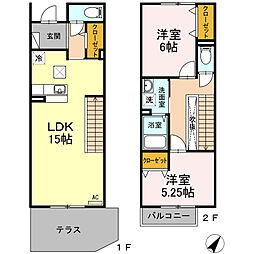 横浜市緑区いぶき野の一戸建て