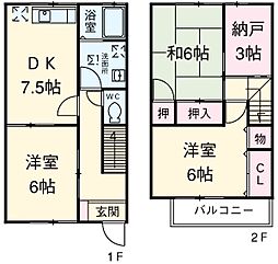 横浜市旭区中希望が丘の一戸建て