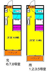 プラチナコート52番館