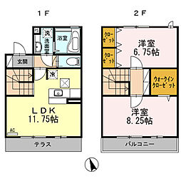 練馬区西大泉1丁目の一戸建て