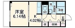 川崎市多摩区中野島5丁目