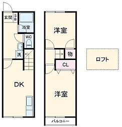 ＭＴメゾネット2号棟