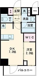 杉並区下高井戸1丁目