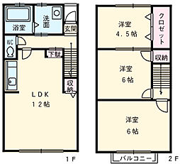 四日市市尾平町の一戸建て