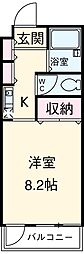 川崎市多摩区西生田3丁目