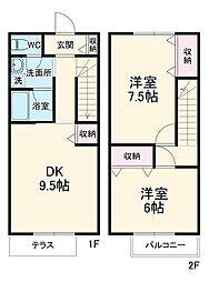 レピュート岡部Ａ