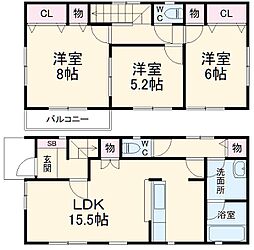 ロハスプライム