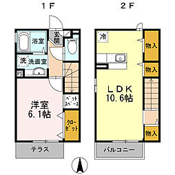 練馬区南田中4丁目の一戸建て