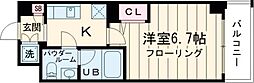 練馬区高松5丁目