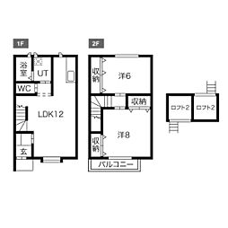名古屋市中川区伏屋4丁目の一戸建て