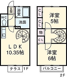 クレストビレッジ B-9