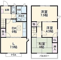 岐阜市瑞雲町3丁目の一戸建て