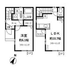 杉並区下高井戸3丁目の一戸建て