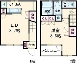 品川区小山台1丁目の一戸建て