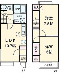 高浜市論地町2丁目の一戸建て