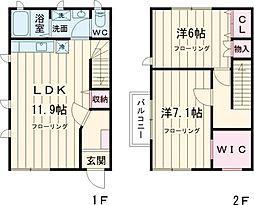 大田区田園調布2丁目の一戸建て