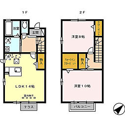 エクレール新栄II 103