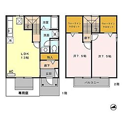 刈谷市南沖野町1丁目の一戸建て