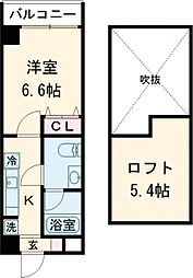 狛江市元和泉3丁目