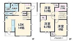 草加市氷川町の一戸建て