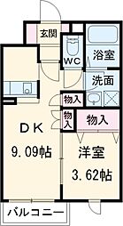 Ｇｒａｎｄ　ｅｓｐｏｉｒ 303