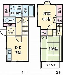 横須賀市小矢部3丁目の一戸建て