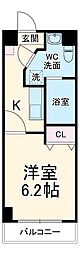 横須賀市日の出町3丁目