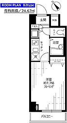 横須賀市日の出町1丁目