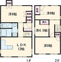 高崎市本町の一戸建て