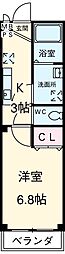 海部郡大治町大字西條字柳原