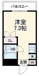 メゾンロートレック