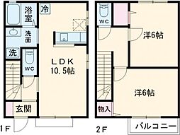 シェルコート 101