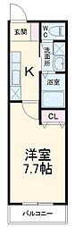 草加市栄町2丁目