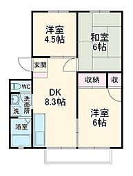 大和市中央林間4丁目