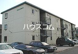 横須賀市根岸町4丁目