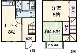 安城市錦町の一戸建て