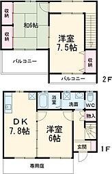 メゾネット本田 D