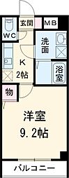 安城市井杭山町高見