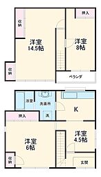 佐野2丁目戸建 1