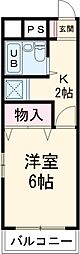 安城市東栄町1丁目