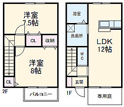 ハートホームＶ D