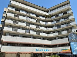 高崎市八島町
