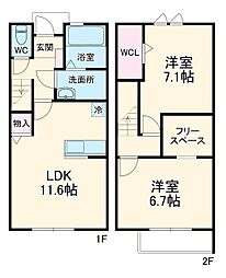 西尾市南中根町貝スの一戸建て