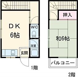 船橋市薬円台4丁目の一戸建て