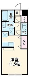 大和市渋谷8丁目